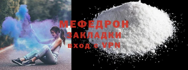 ECSTASY Белоозёрский