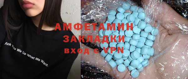 ECSTASY Белоозёрский